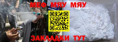 крисы Кимры