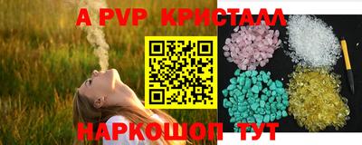 марихуана Кинель