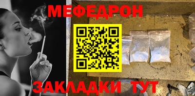 крисы Кимры