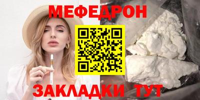 марихуана Кинель