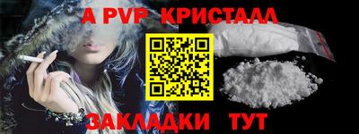 крисы Кимры