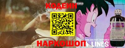 марихуана Кинель