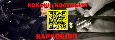 крисы Кимры