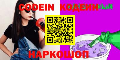 стафф Кингисепп