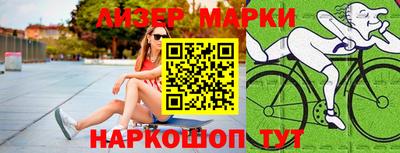 крисы Кимры