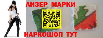 марихуана Кинель