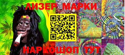 крисы Кимры