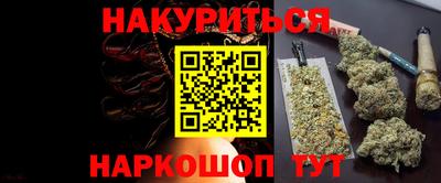 крисы Кимры
