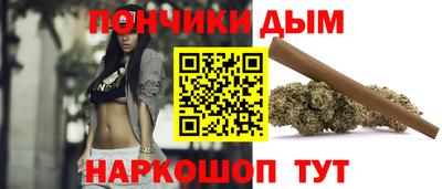 крисы Кимры