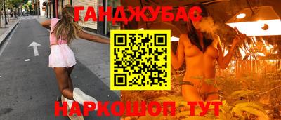 крисы Кимры