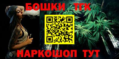 стафф Кингисепп