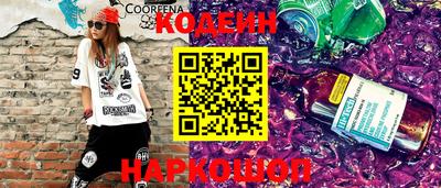 стафф Кингисепп