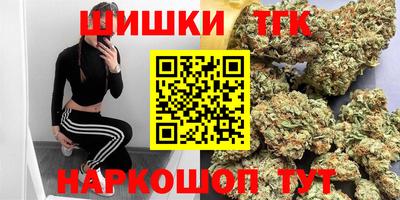 крисы Кимры