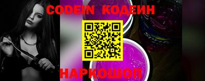 стафф Кингисепп