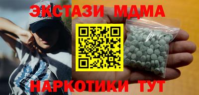стафф Кингисепп