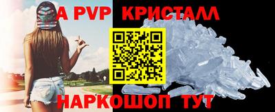 марихуана Кинель