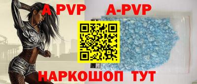 крисы Кимры