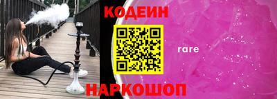 марихуана Кинель