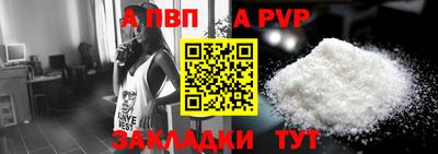 крисы Кимры