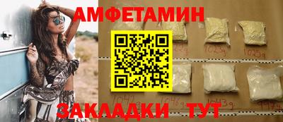 крисы Кимры