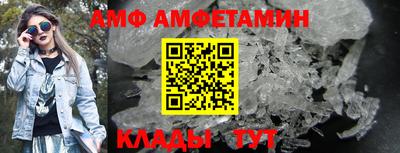 стафф Кингисепп
