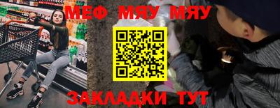марихуана Кинель