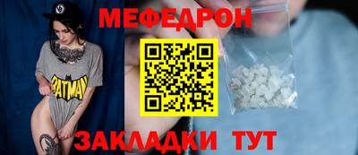 крисы Кимры