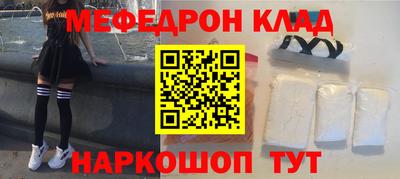 крисы Кимры