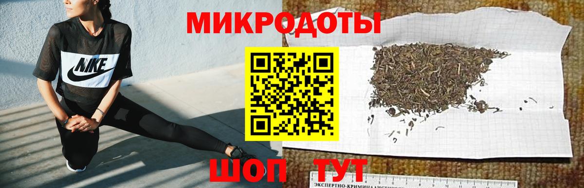 Галлюциногенные грибы ЛСД  Псилоцибиновые грибы прущие грибы  Вход с VPN  Коммунар 