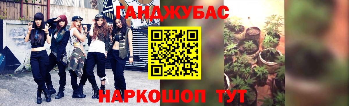 Кодеин Коммунар